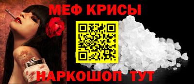 шишки Славянск-на-Кубани