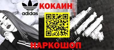 шишки Славянск-на-Кубани