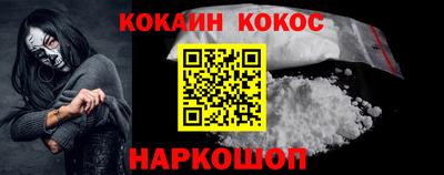винт Славгород