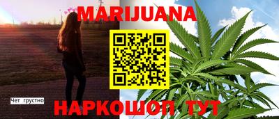 винт Славгород