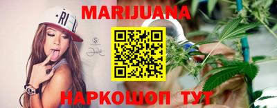 винт Славгород