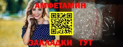 каннабис Сланцы